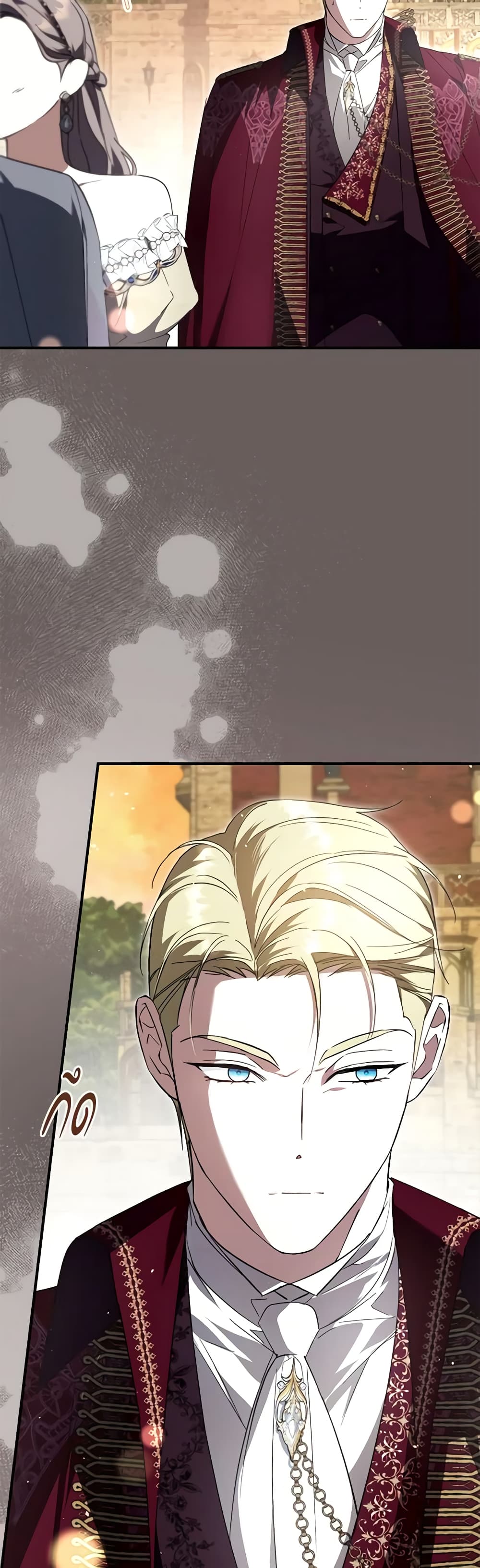 An Extra Stole the Male Leads page 49