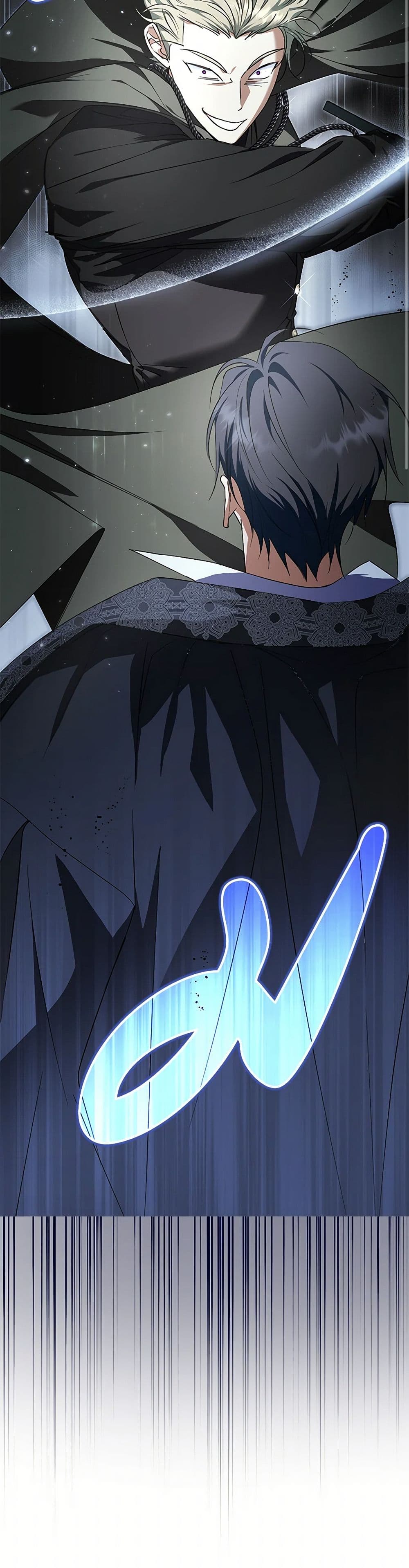 An Extra Stole the Male Leads page 23