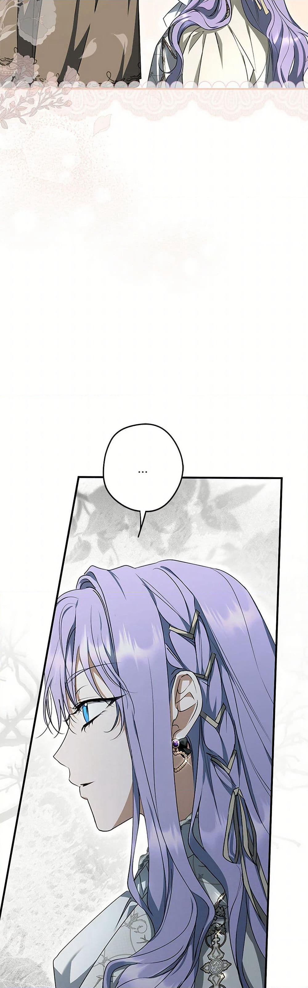 An Extra Stole the Male Leads page 6