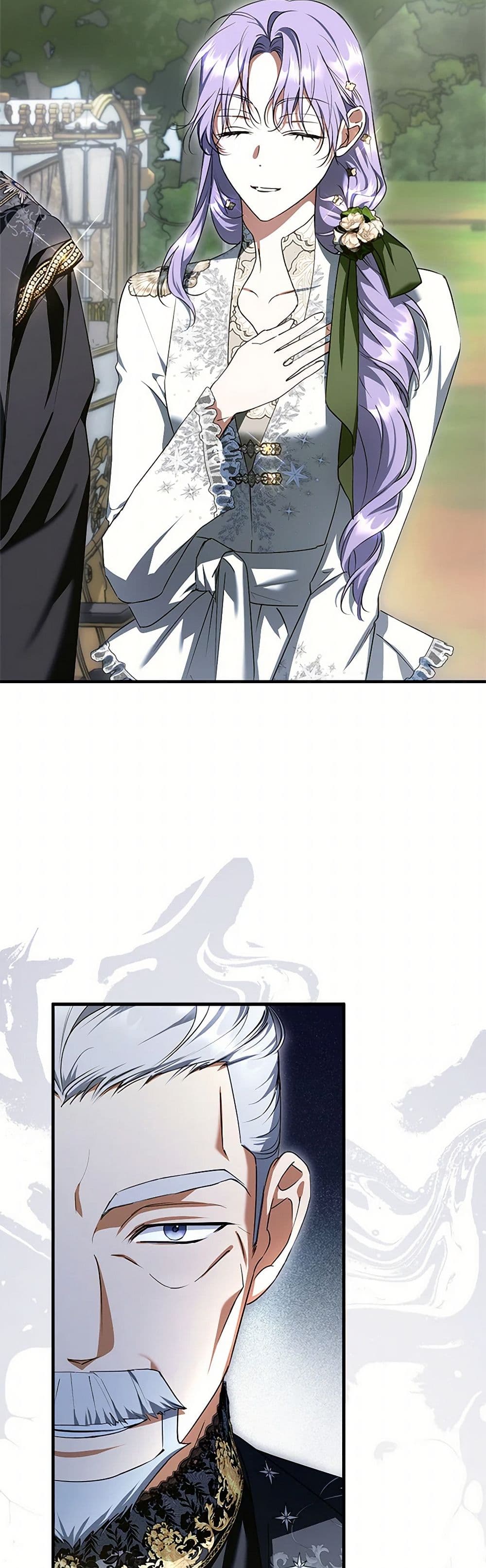 An Extra Stole the Male Leads page 17