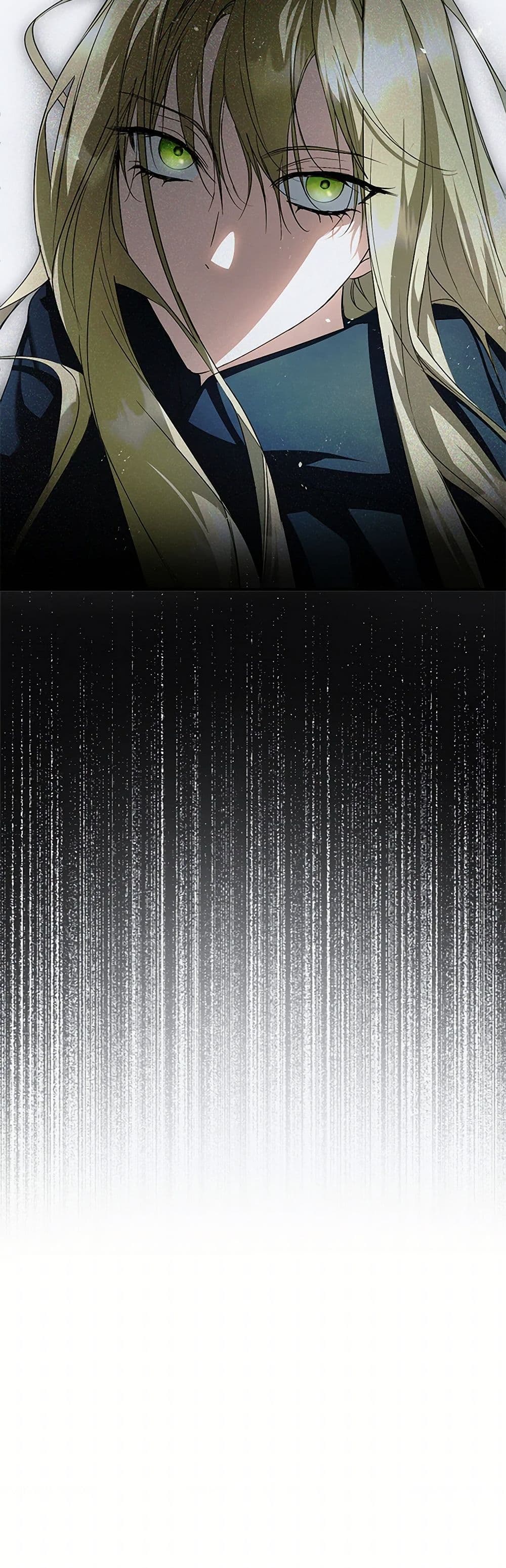 An Extra Stole the Male Leads page 13