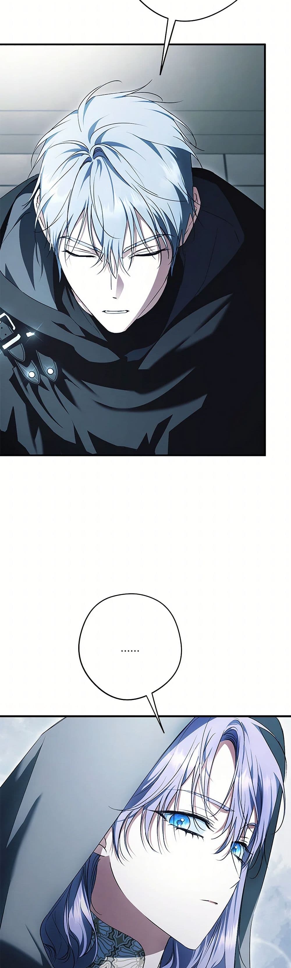 An Extra Stole the Male Leads page 45
