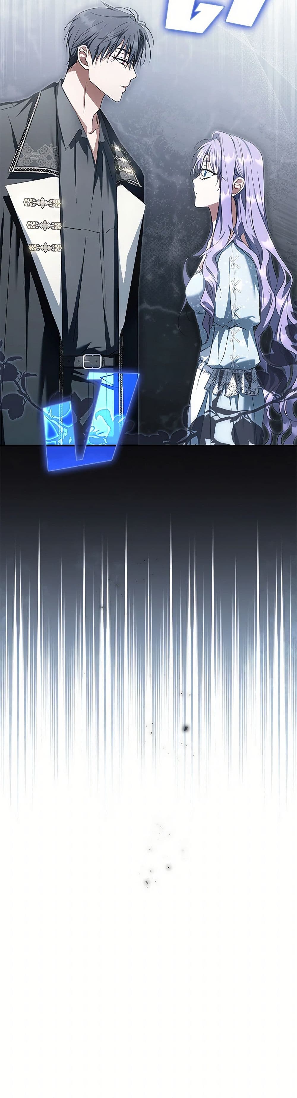 An Extra Stole the Male Leads page 20