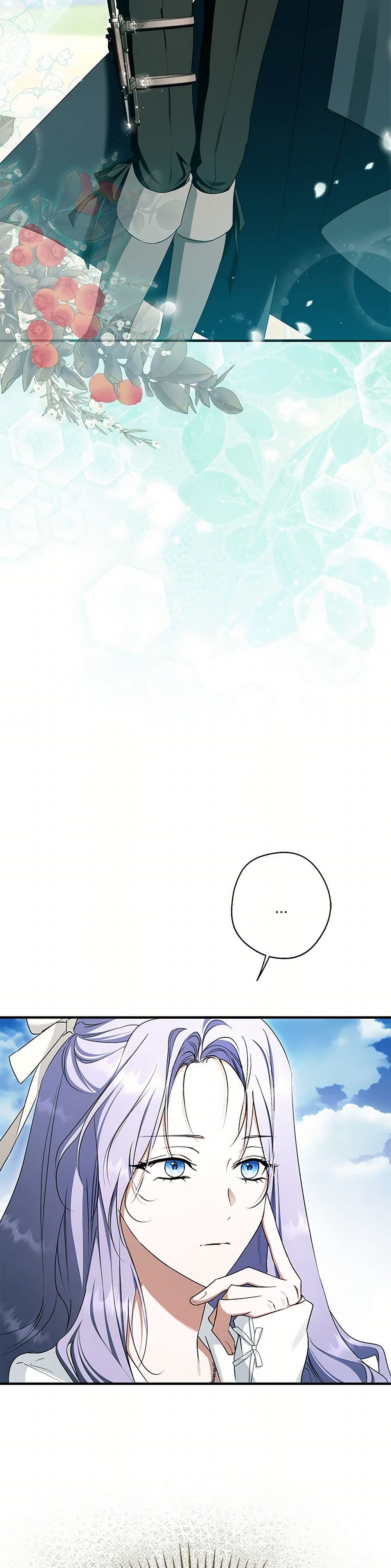 An Extra Stole the Male Leads page 9