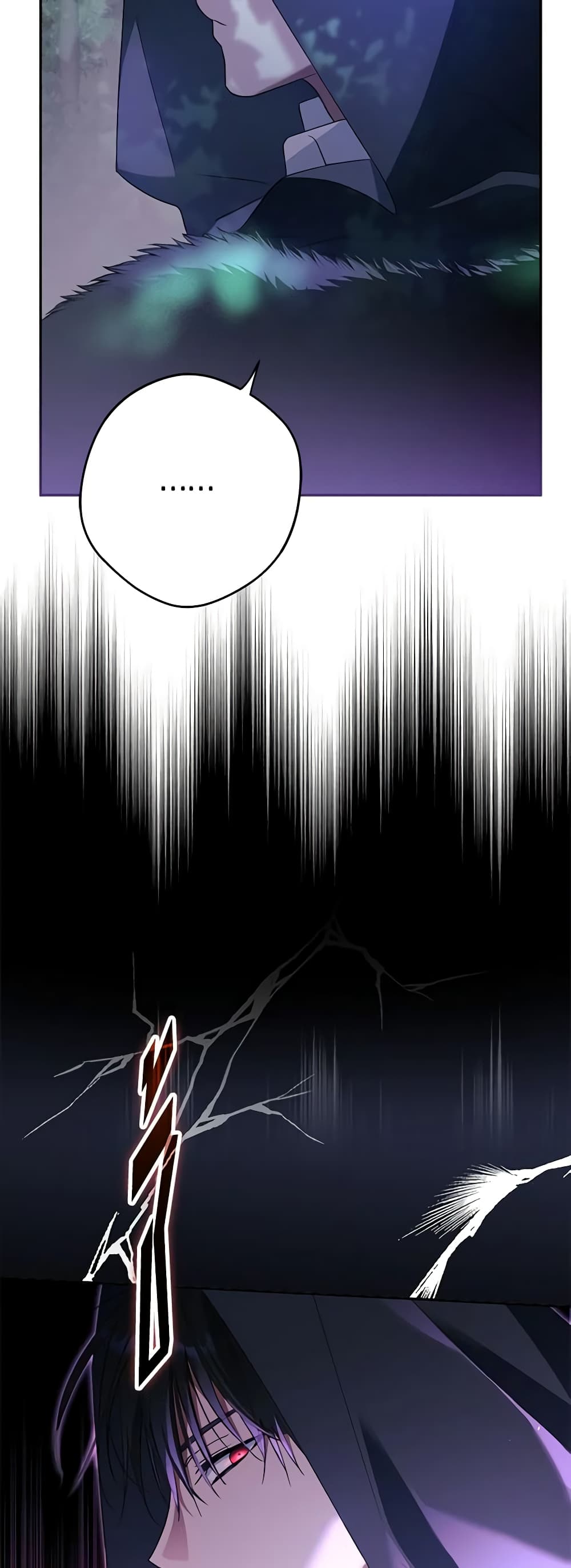 An Extra Stole the Male Leads page 60