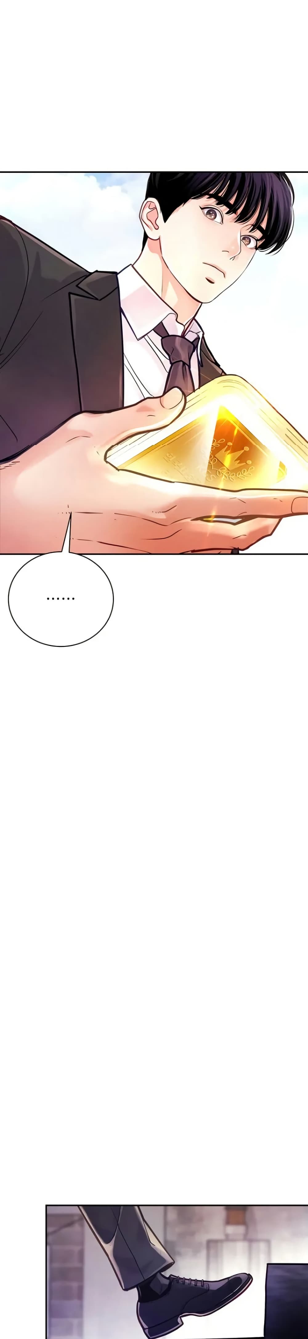An Extraordinary Lawyer’s Subspace page 21