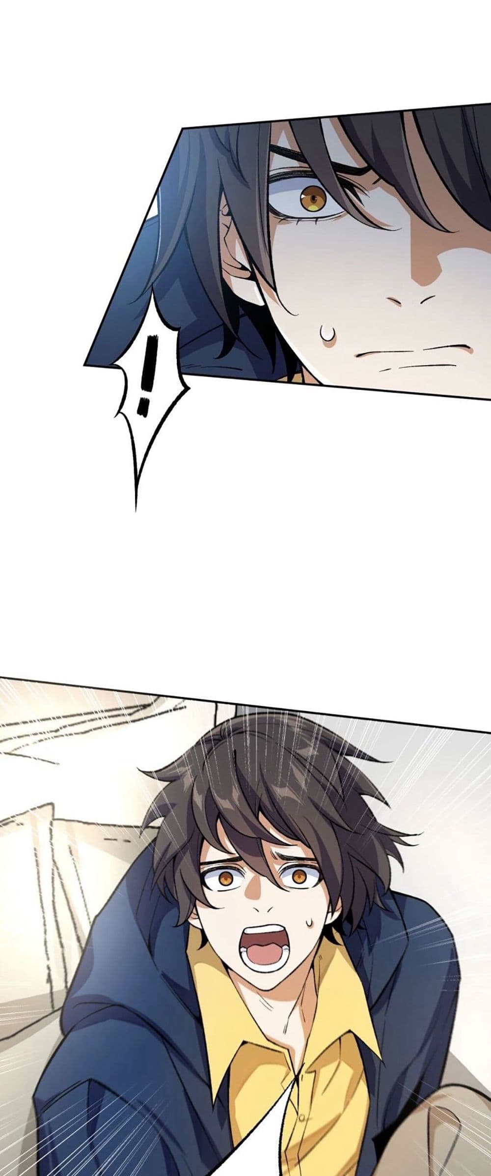 An Hai Ji Yuan page 25