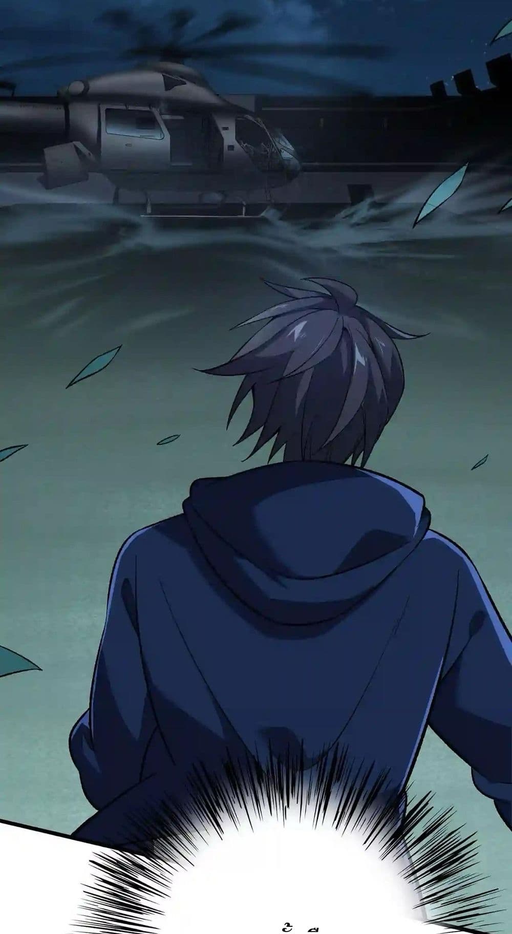 An Hai Ji Yuan page 21