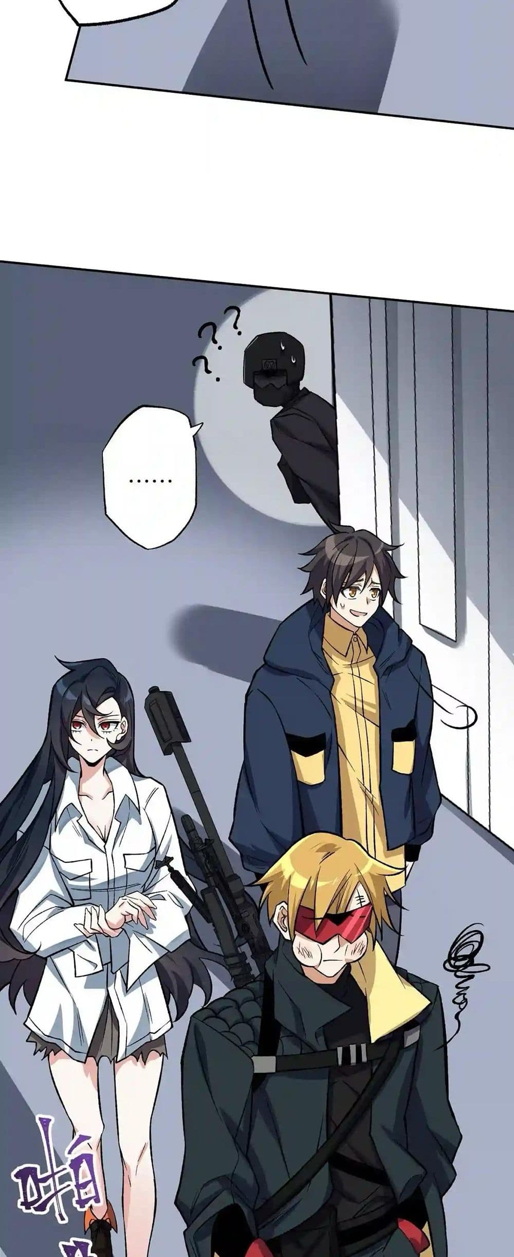 An Hai Ji Yuan page 25