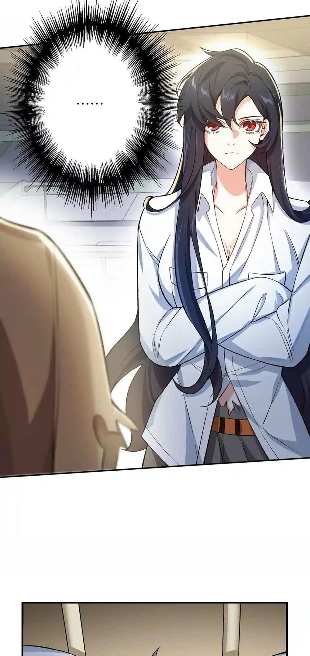 An Hai Ji Yuan page 24