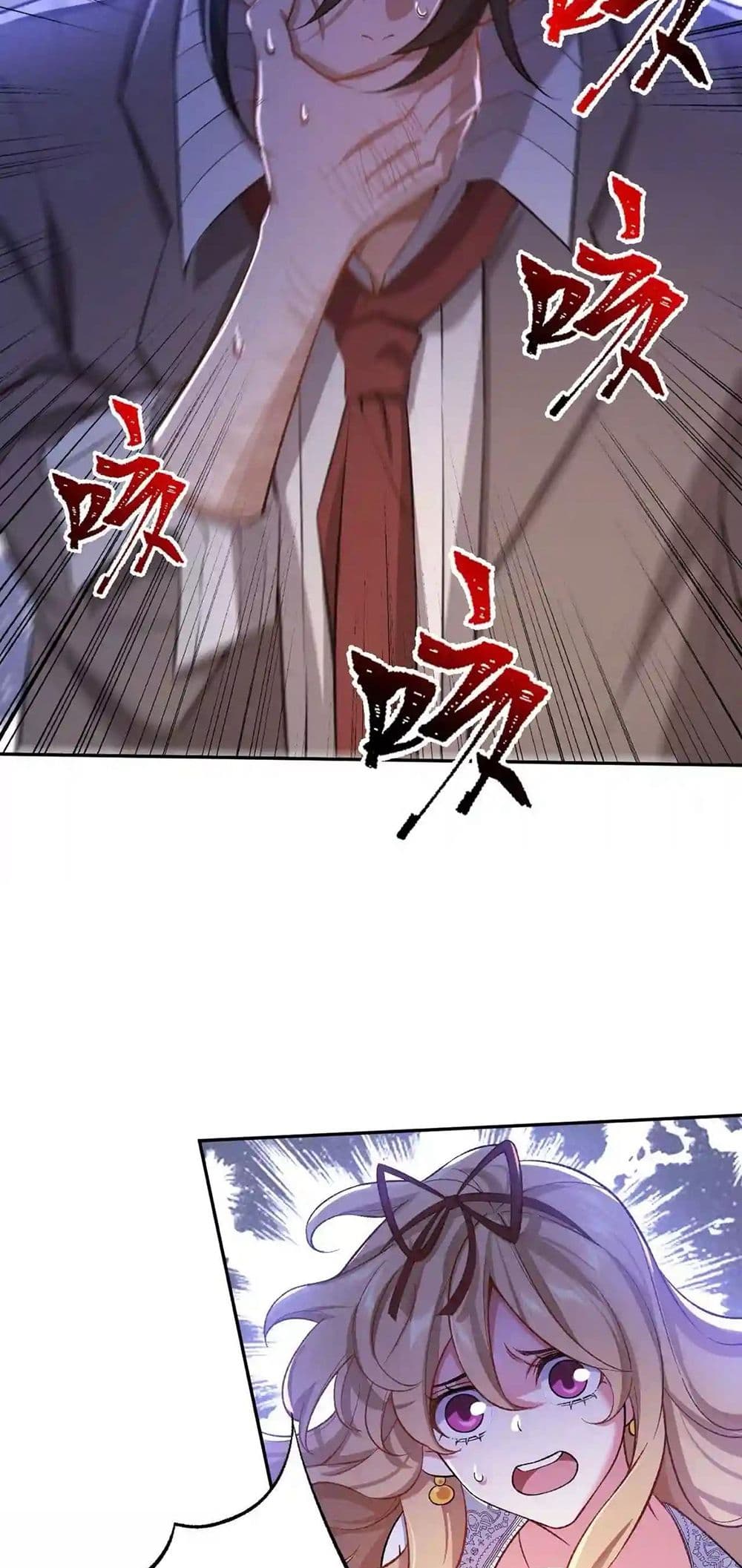 An Hai Ji Yuan page 35
