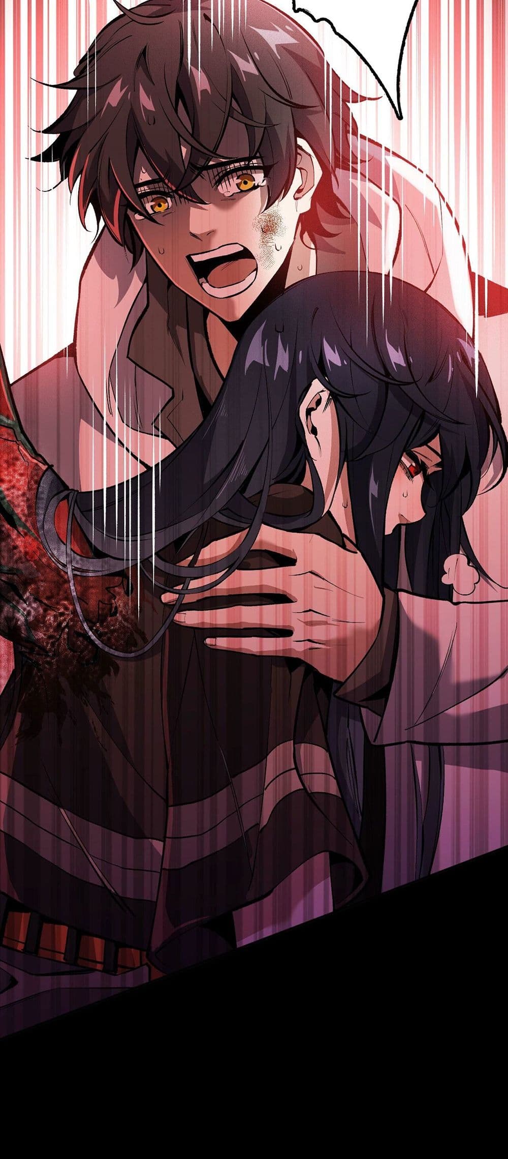 An Hai Ji Yuan page 3