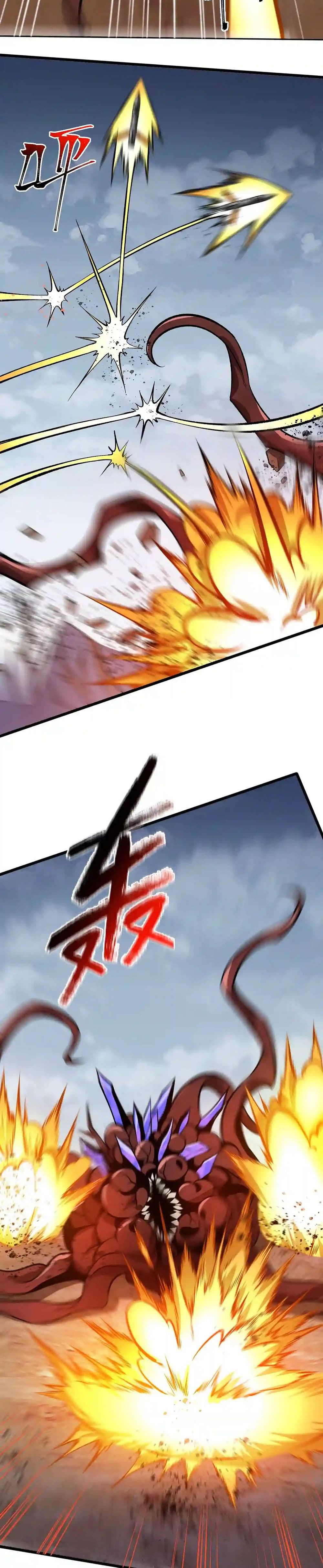 An Hai Ji Yuan page 6