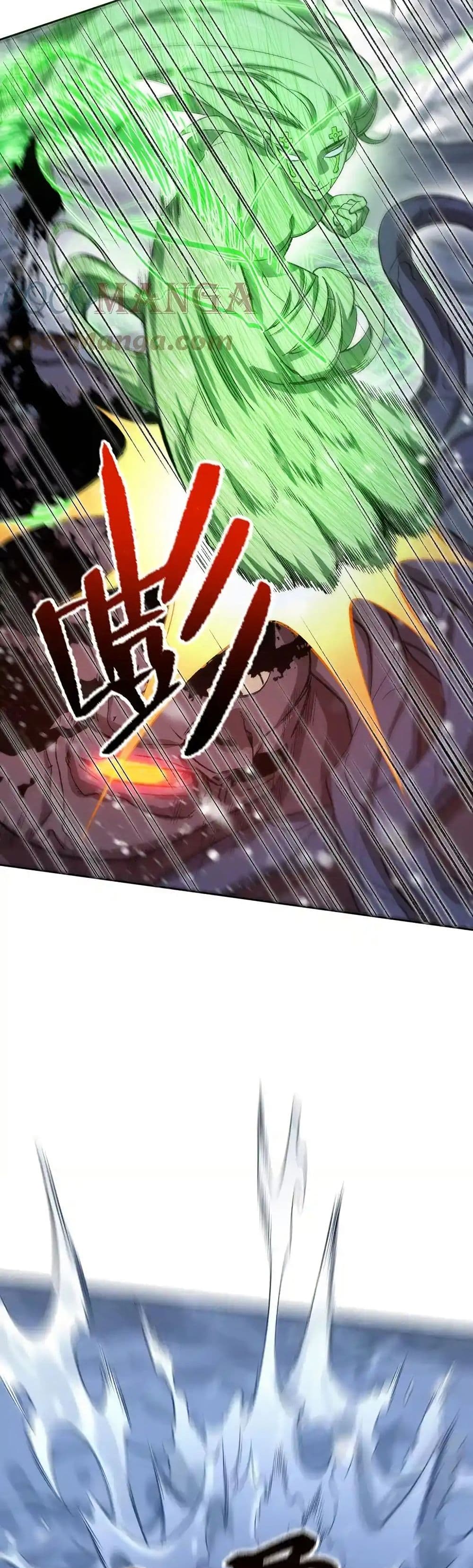 An Hai Ji Yuan page 9