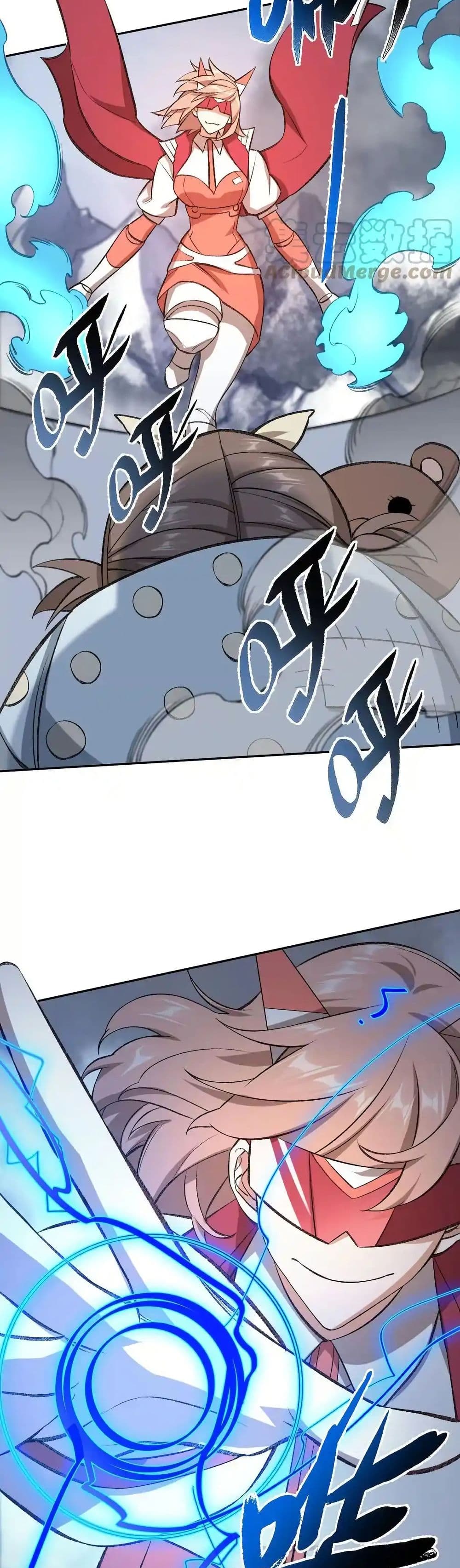 An Hai Ji Yuan page 7