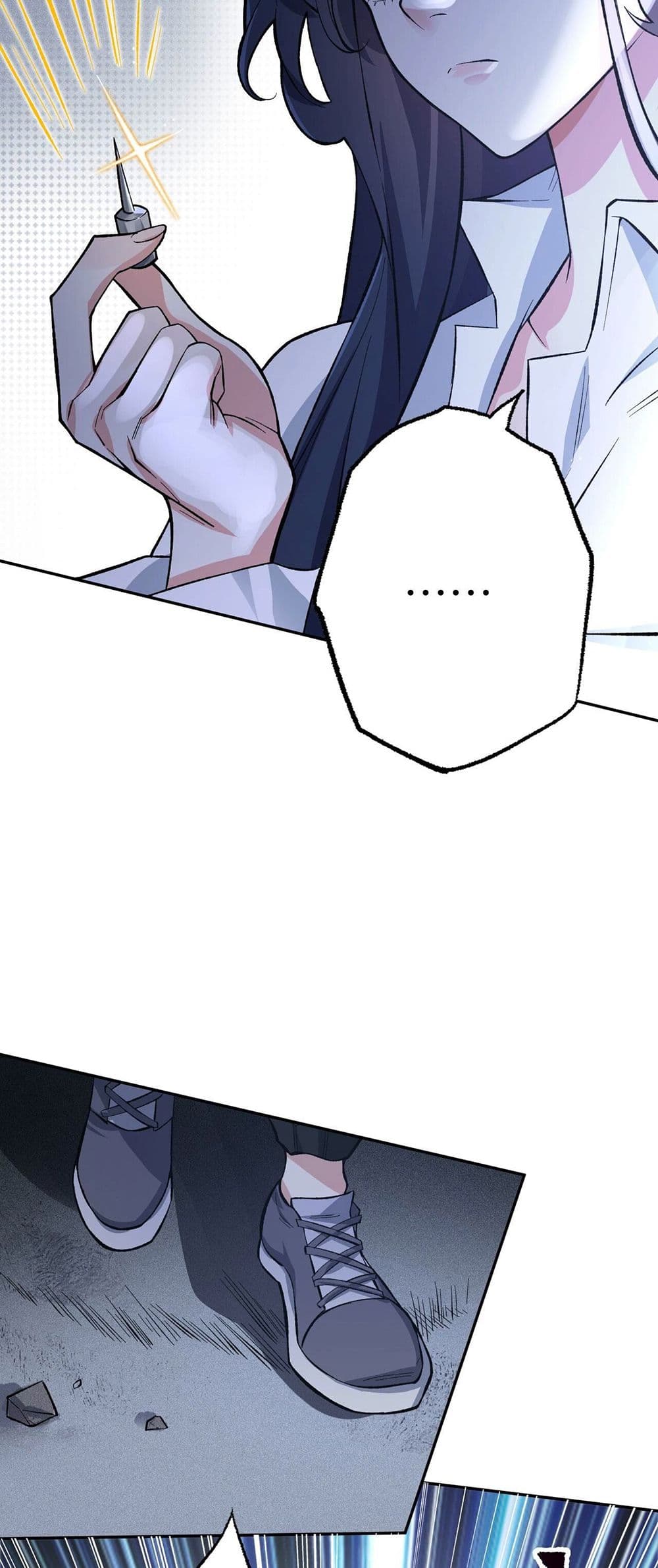 An Hai Ji Yuan page 23