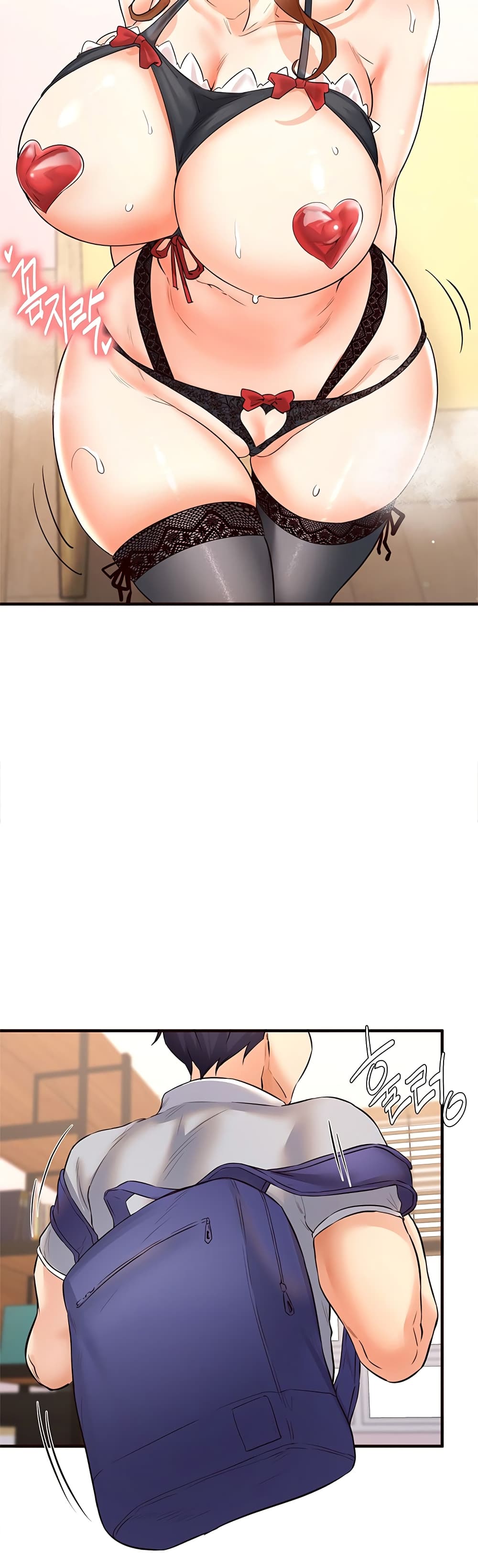 An Introduction to MILFs page 4