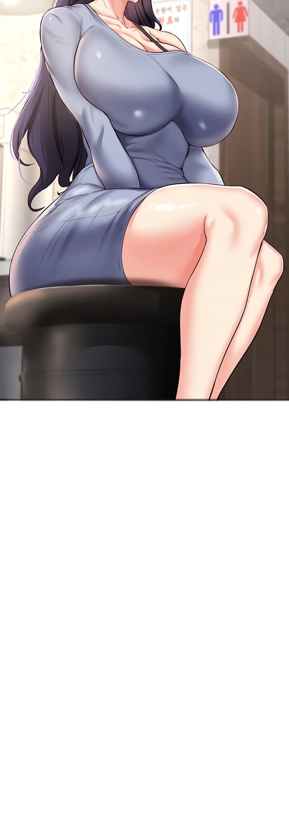 An Introduction to MILFs page 6