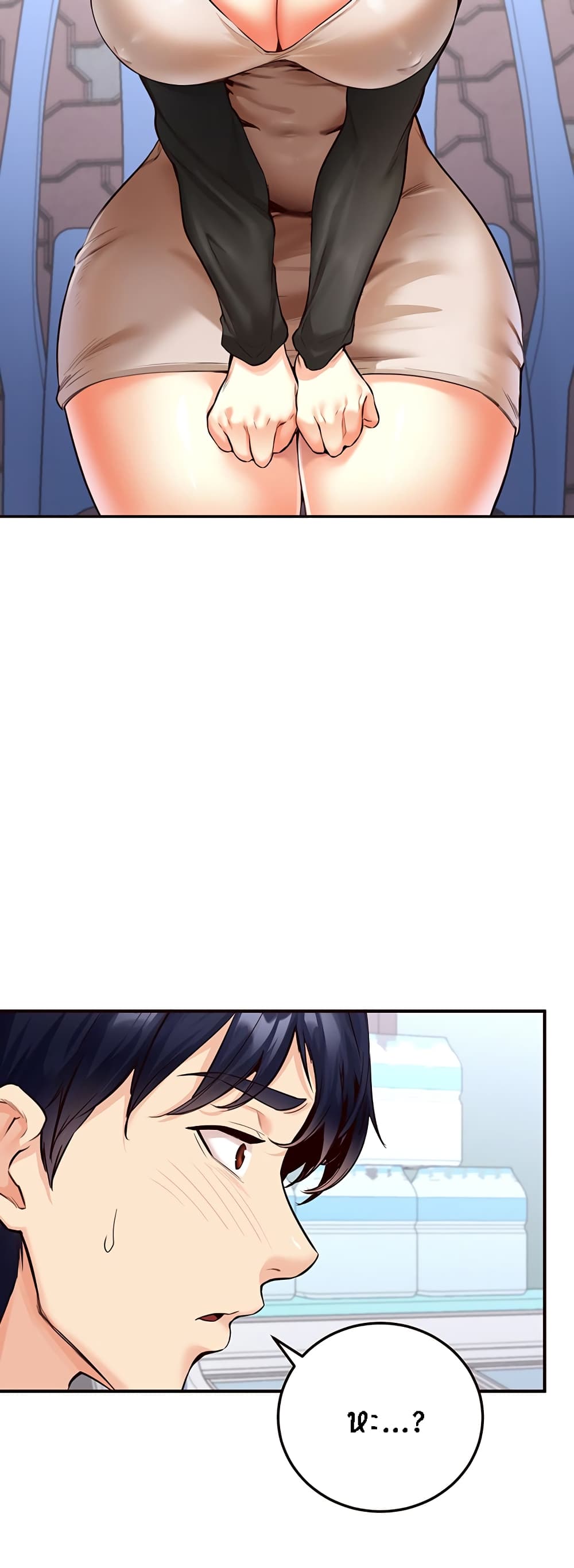 An Introduction to MILFs page 34
