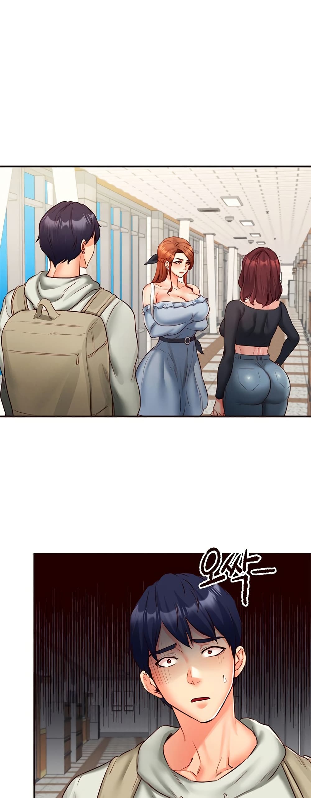 An Introduction to MILFs page 6