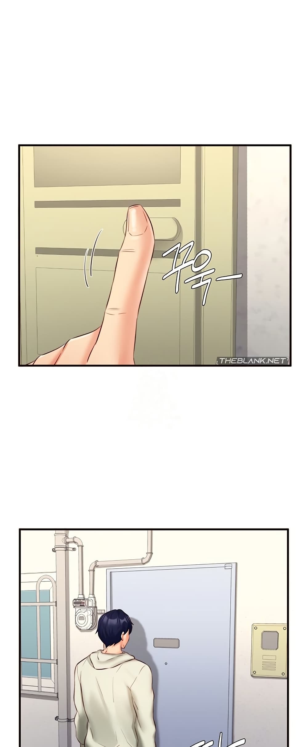 An Introduction to MILFs page 2