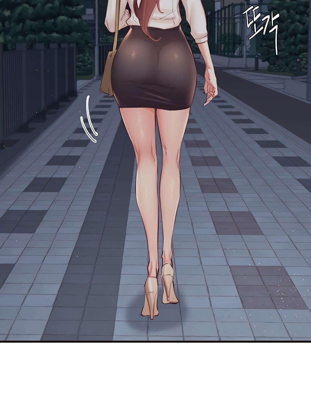 An Introduction to MILFs page 4