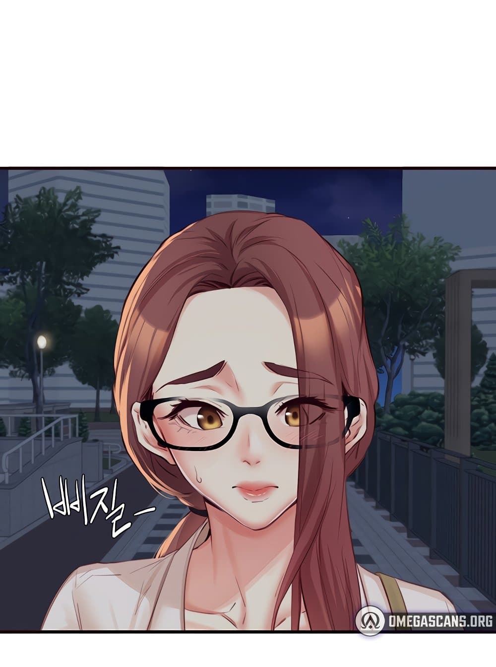 An Introduction to MILFs page 5