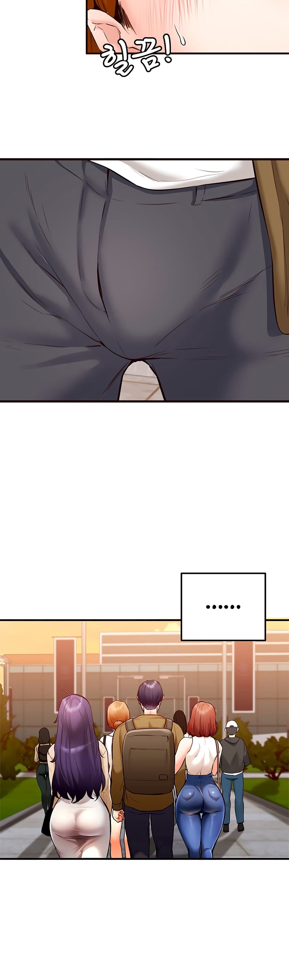 An Introduction to MILFs page 25