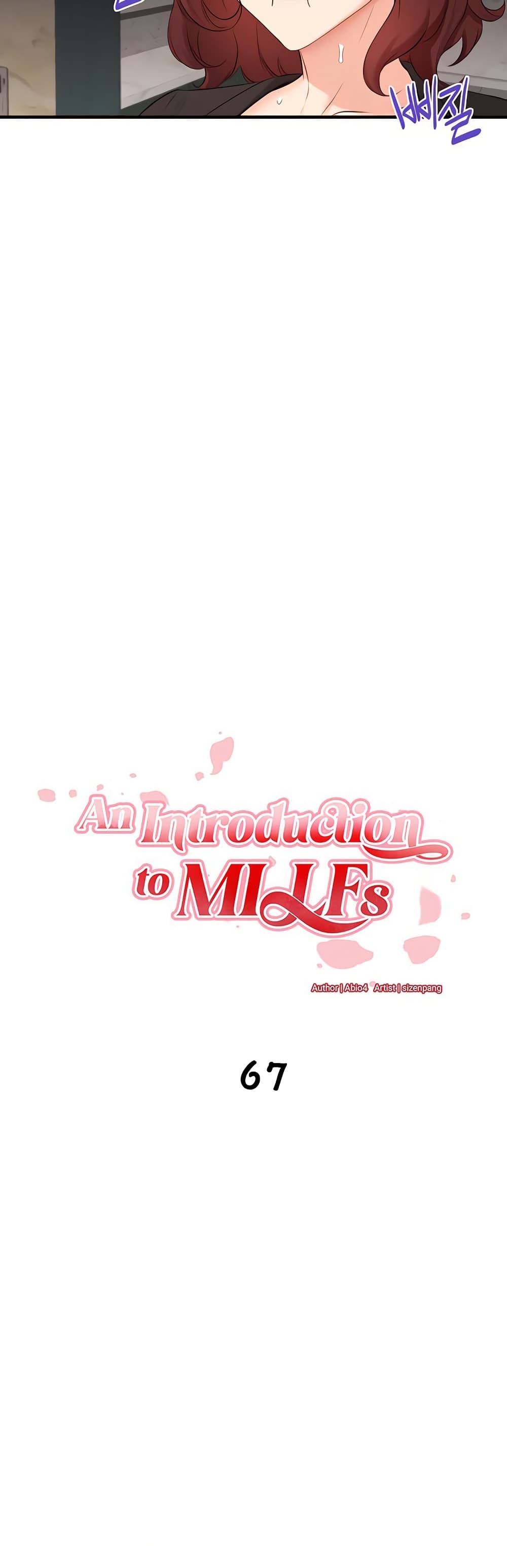 An Introduction to MILFs page 8