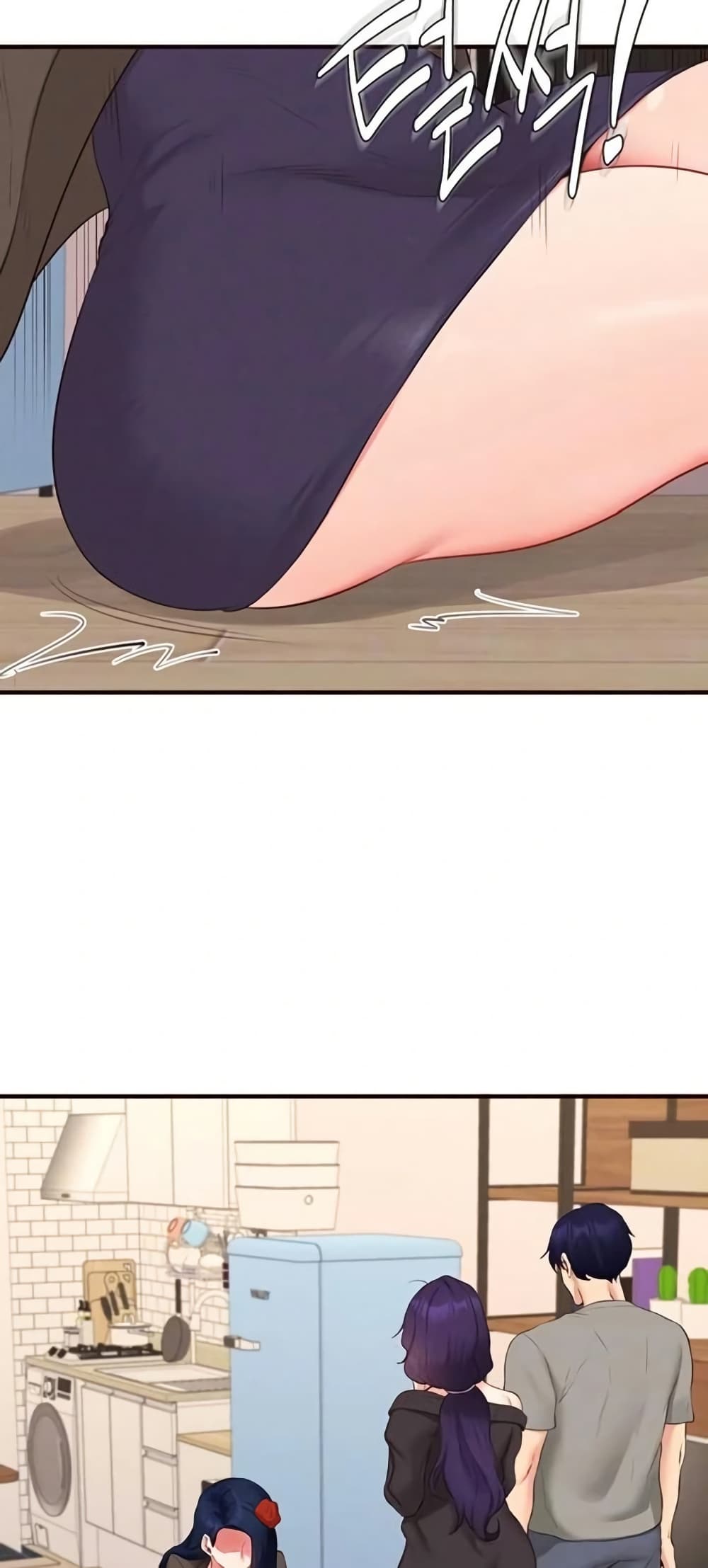 An Introduction to MILFs page 9