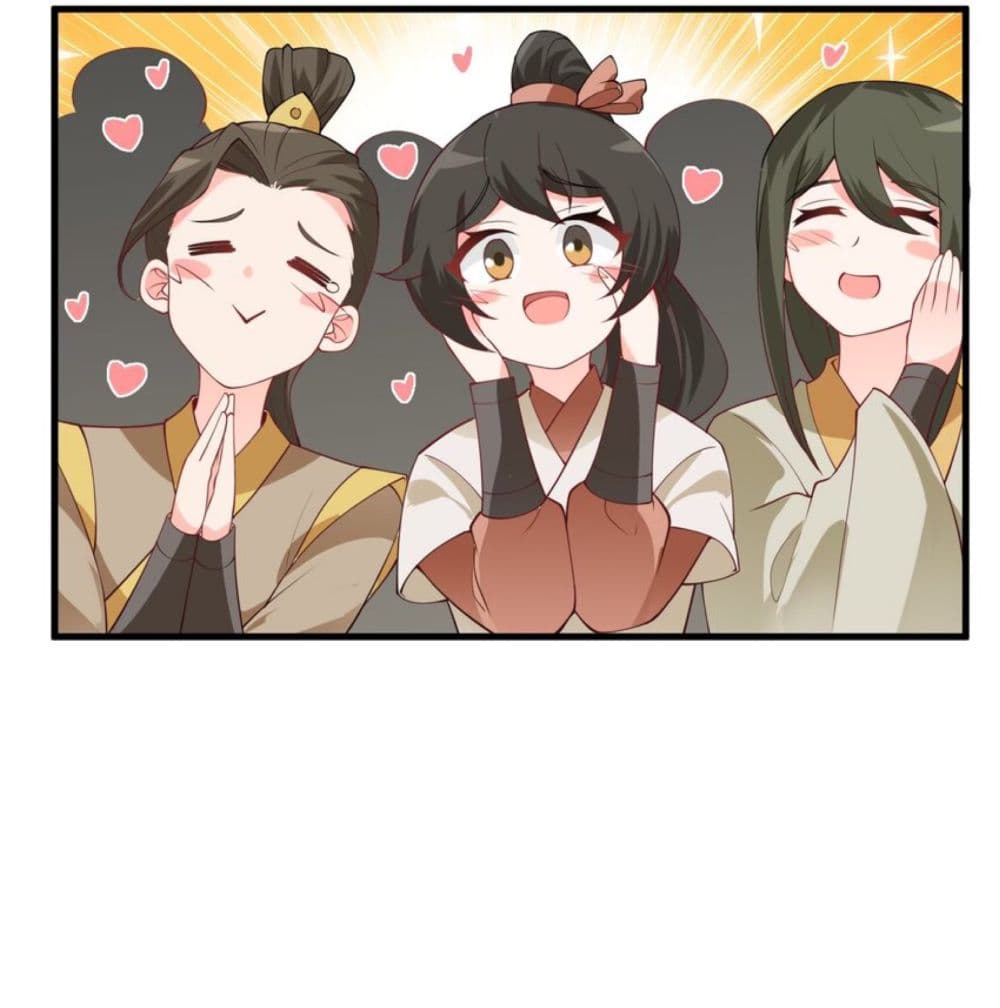 An Invincible Angel With His Harem page 10