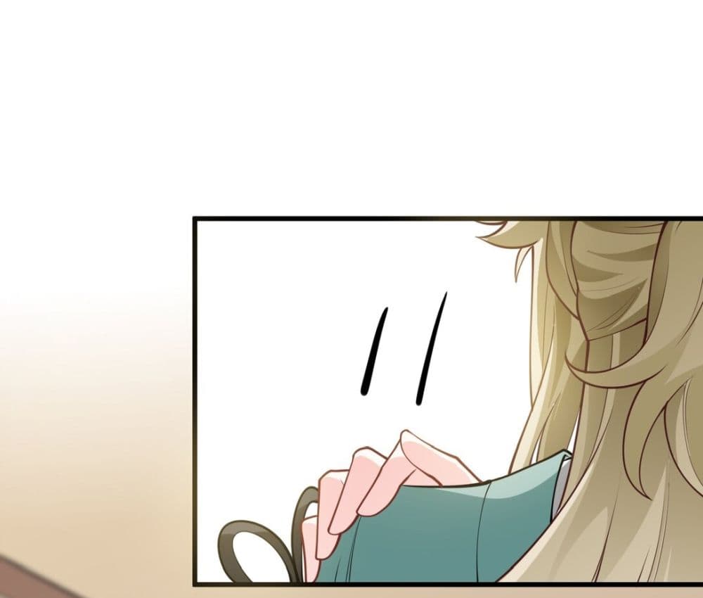 An Invincible Angel With His Harem page 6