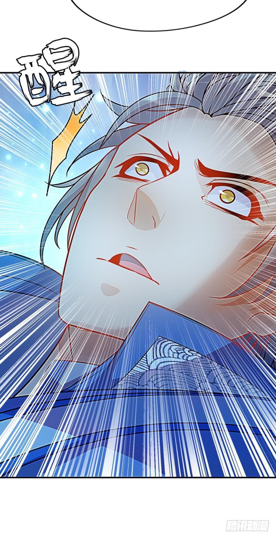 Ancestor Online page 36