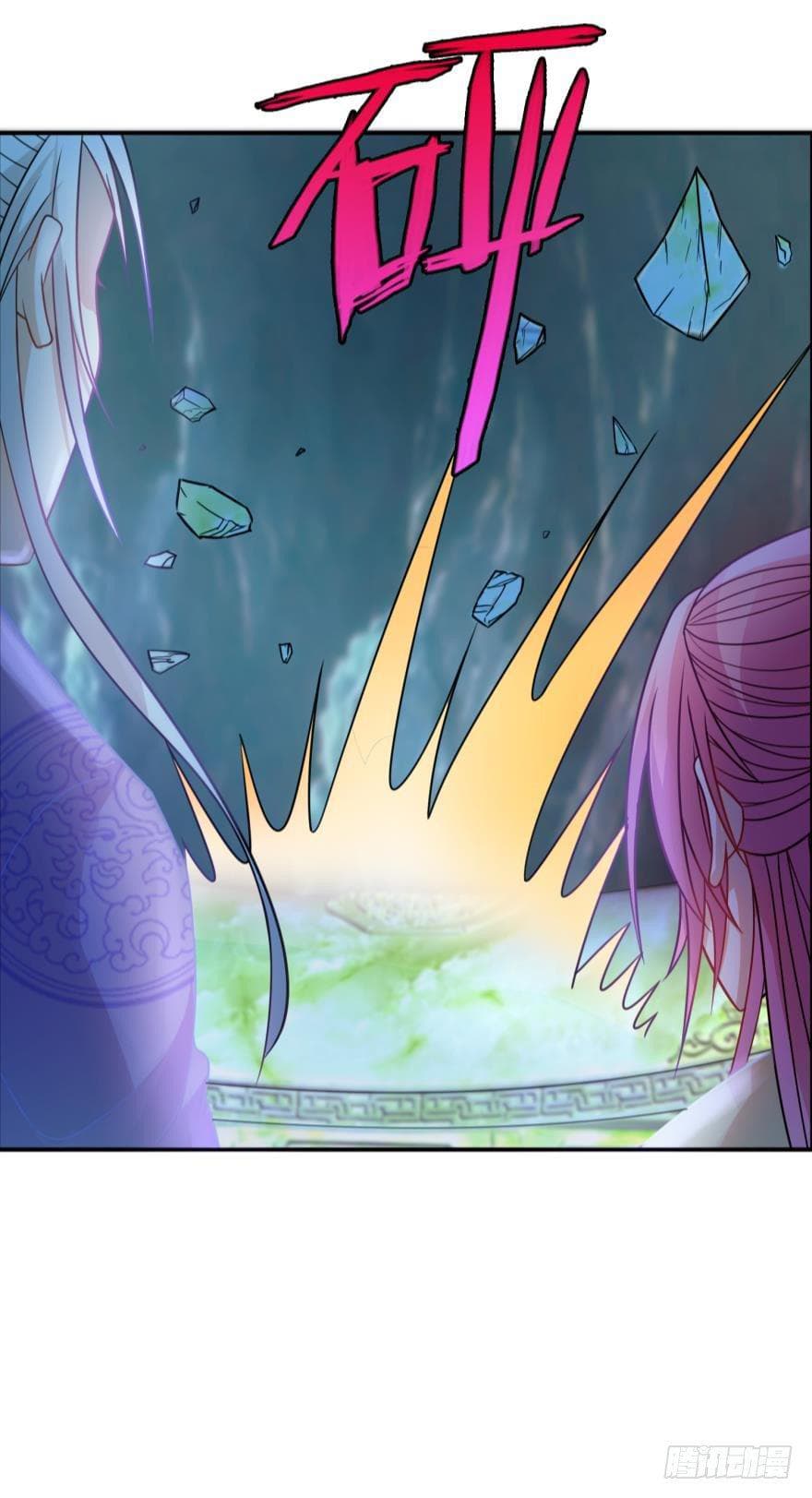 Ancestor Online page 46