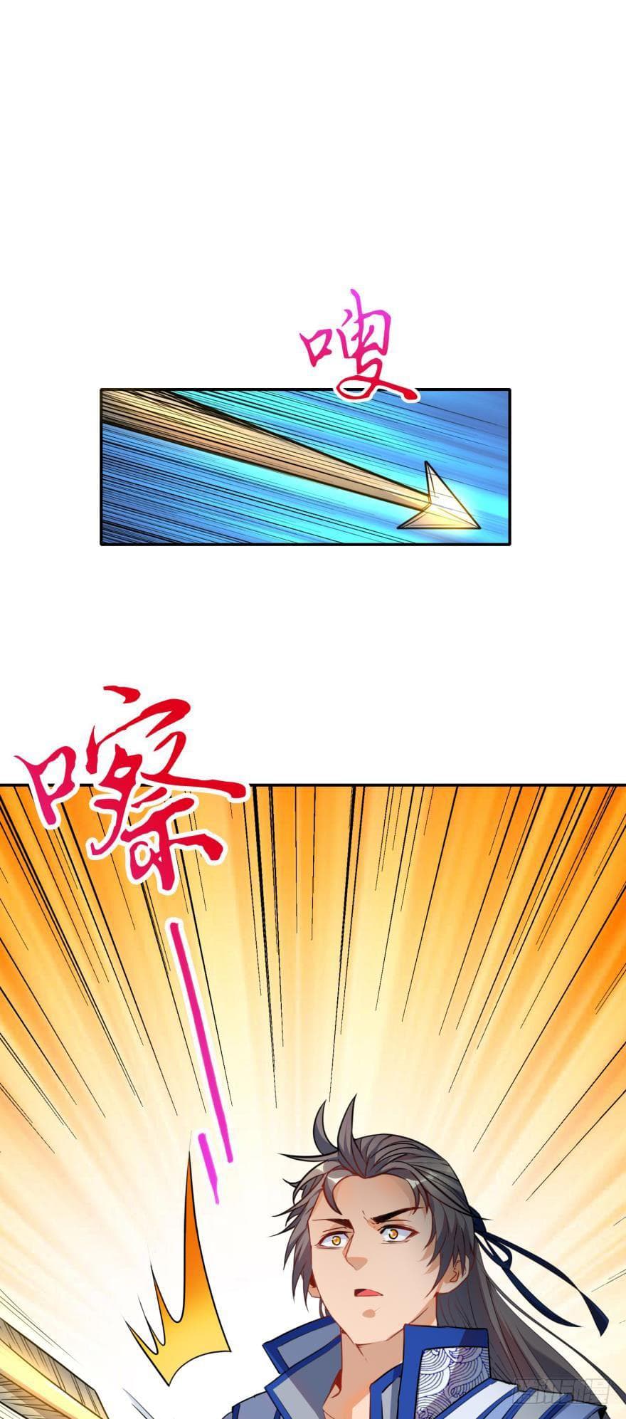 Ancestor Online page 52