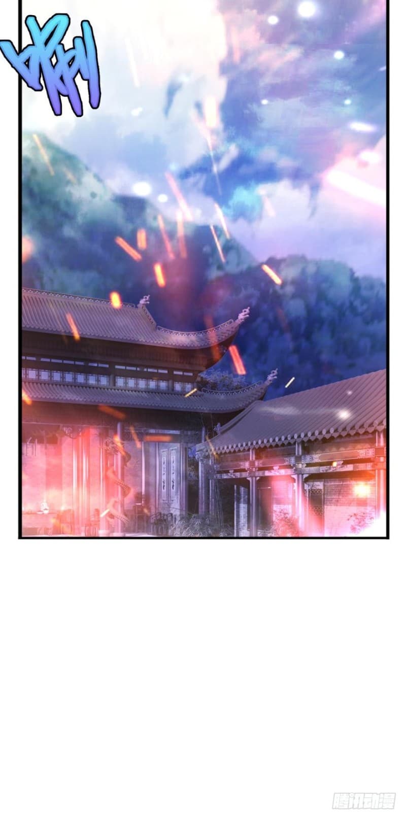 Ancestor Online page 16