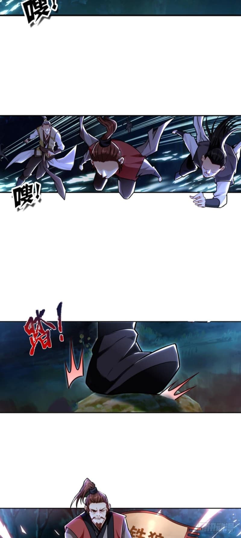 Ancestor Online page 28