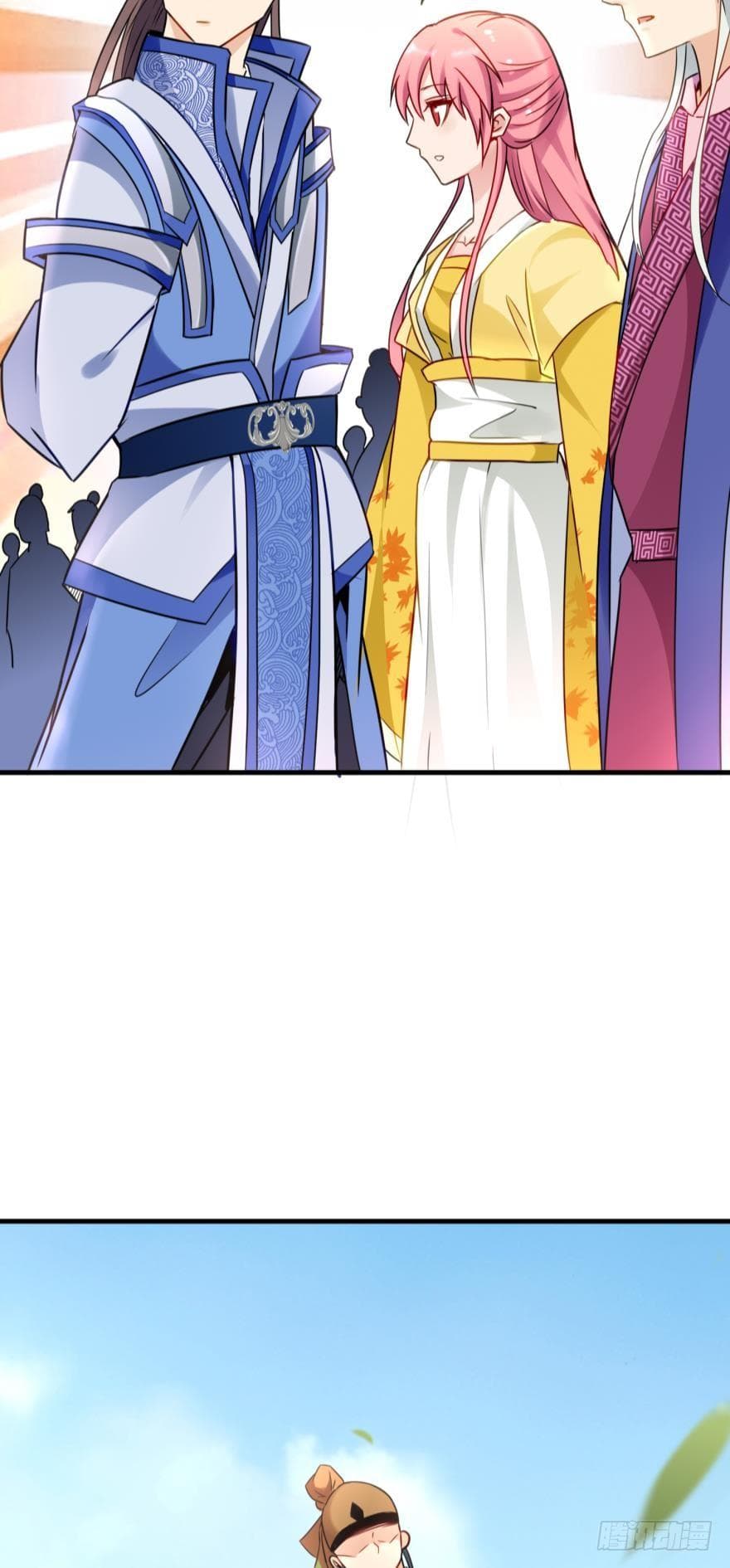 Ancestor Online page 16