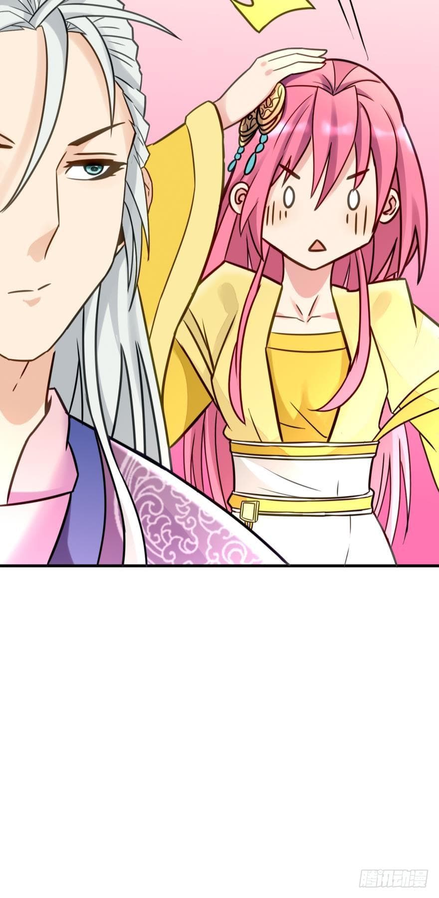 Ancestor Online page 12