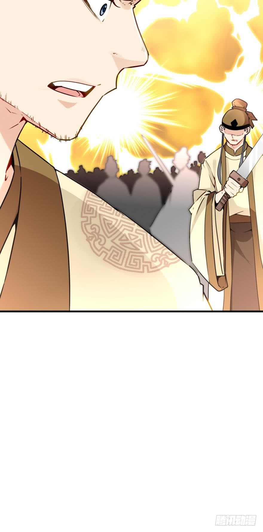 Ancestor Online page 49