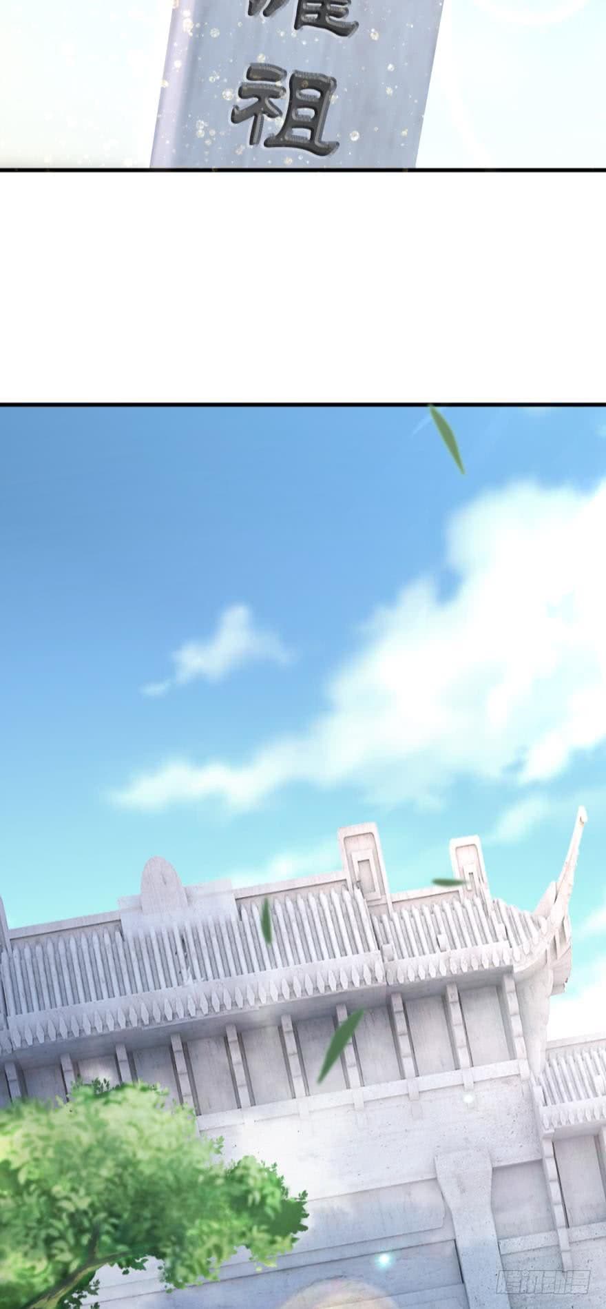 Ancestor Online page 53