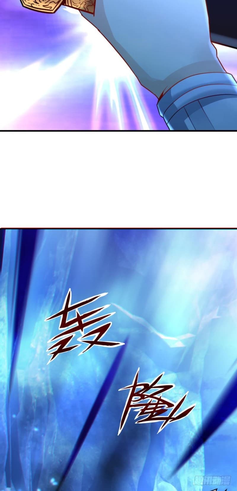Ancestor Online page 19