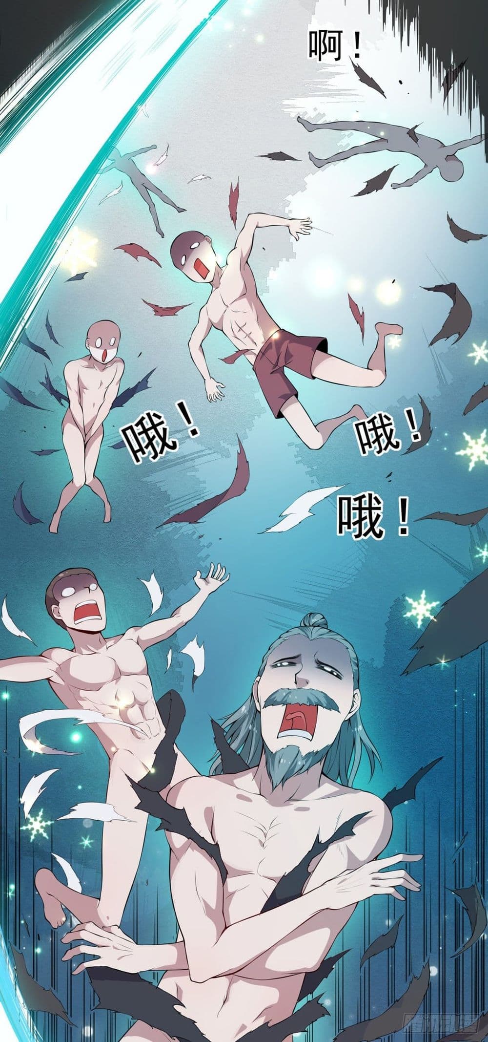 Ancestors of the Underworld page 101