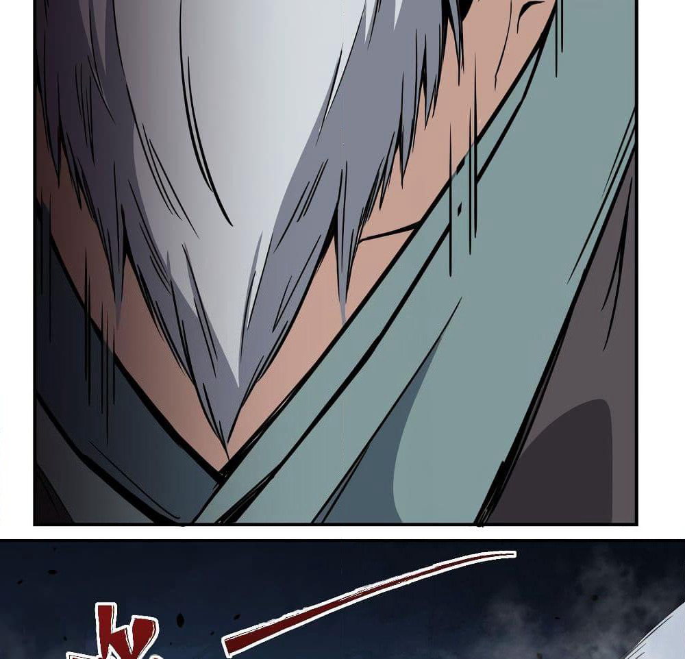 Ancestors of the Underworld page 81