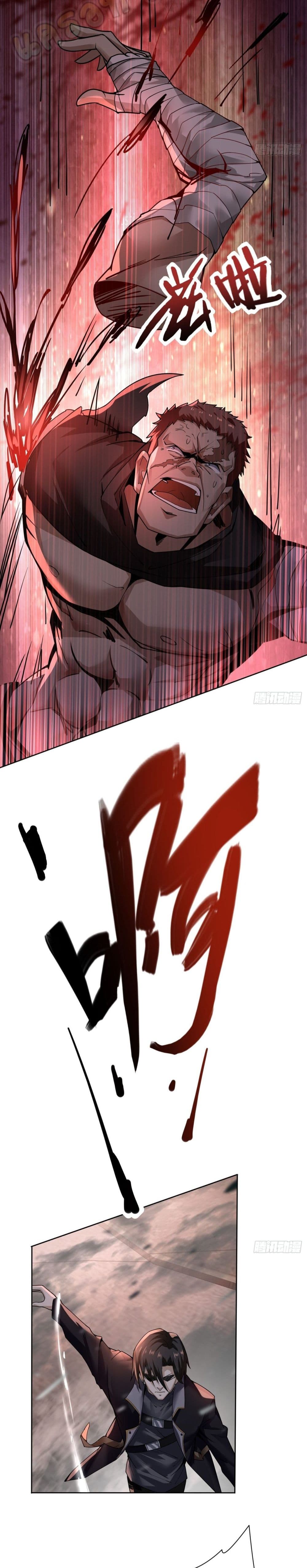 Ancient Blood Weapon page 10