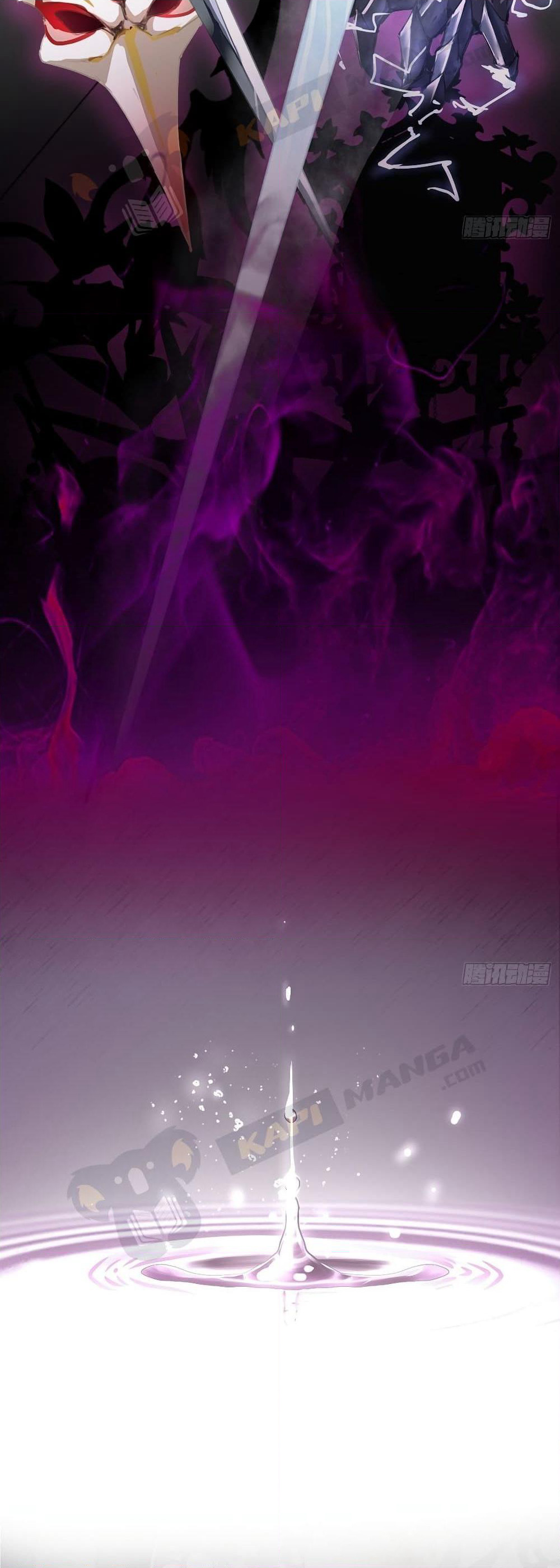 Ancient Blood Weapon page 11