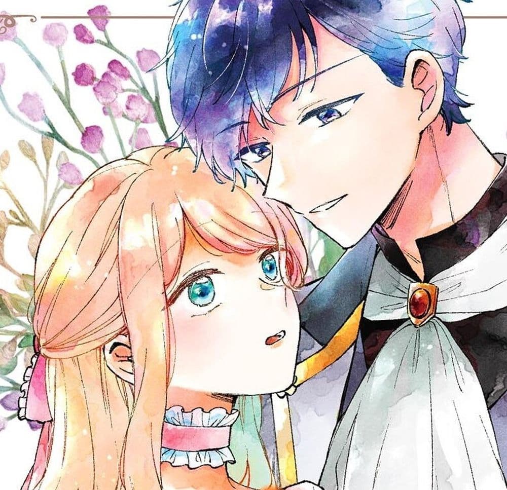 Ane ni Kon'yakusha o Netorareta no de Wakeari Reisoku to Kekkon Shite Henkyou e to Mukaimasu: Kurou no Saki ni Matteita no wa, Masaka no Dekiai to Shiawase deshita page 1