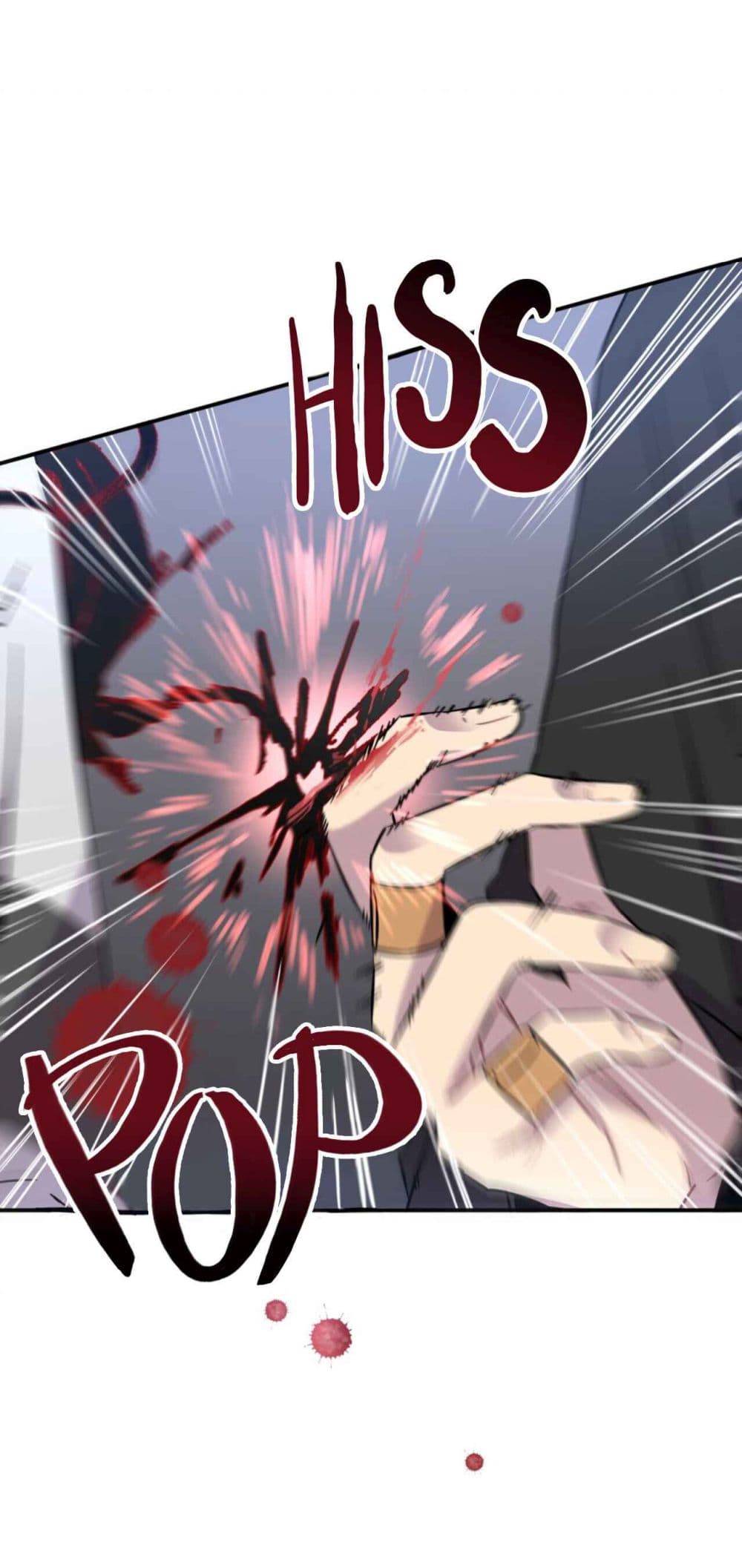 Anemone : Dead or Alive page 46