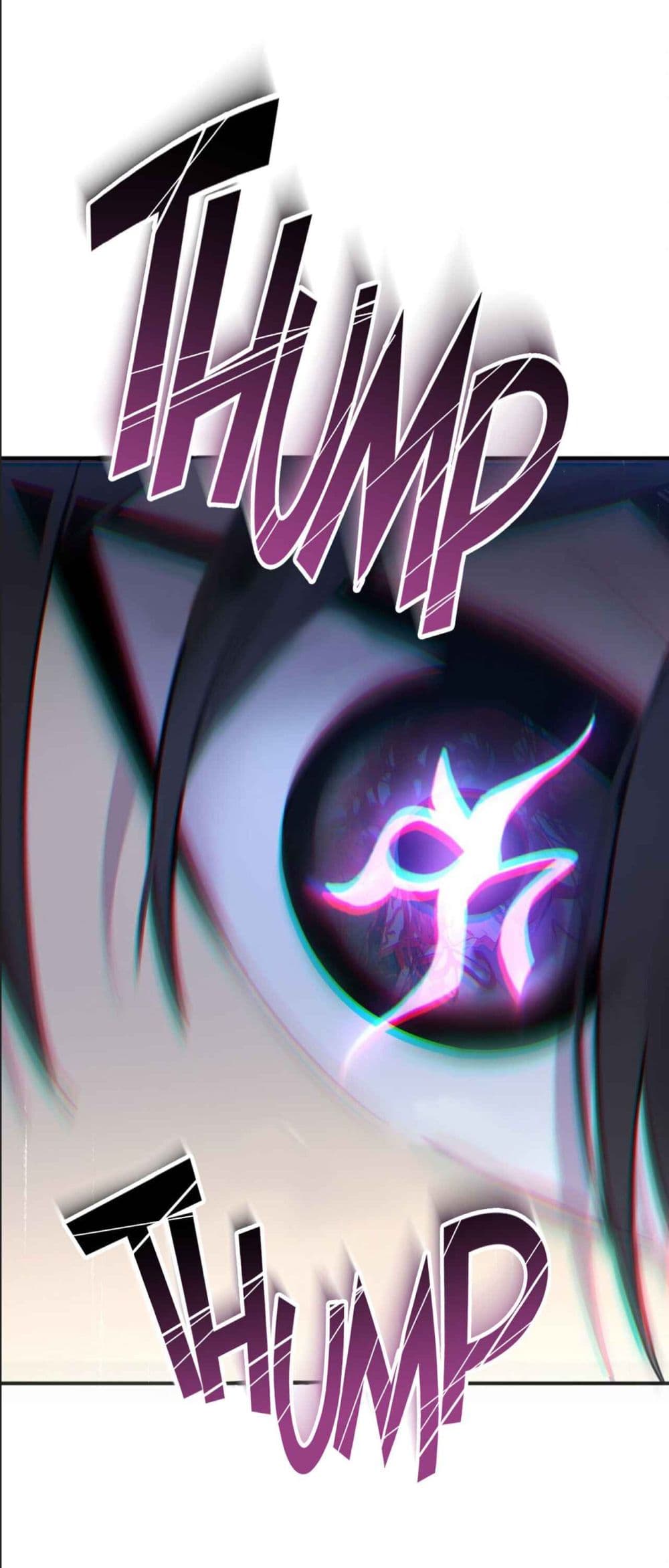 Anemone : Dead or Alive page 77