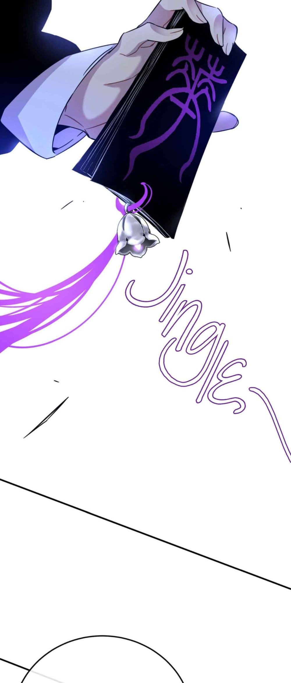 Anemone : Dead or Alive page 121